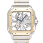 ジェムキャッスルゆきざきのWHSA0019を見る