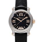 ショパール Chopard ハッピースポーツ