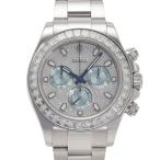 ジェムキャッスルゆきざきの116576TBRを見る