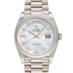 ジェムキャッスルゆきざきのデイデイトを見る