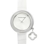 ジェムキャッスルゆきざきのチャームを見る