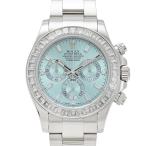 ジェムキャッスルゆきざきの116576TBRを見る