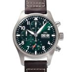 ジェムキャッスルゆきざきのIW388103を見る