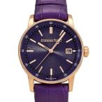 ジェムキャッスルゆきざきのCODE 11.59を見る