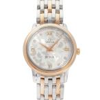オメガ OMEGA デ・ヴィル プレステージ 424.20.27.60.52.002 シルバー文字盤 新品 腕時計 レディース
