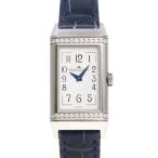 ジャガールクルト レベルソ レベルソワン