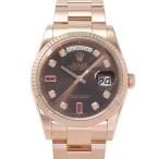 ジェムキャッスルゆきざきの118235FAを見る