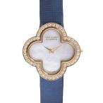 ジェムキャッスルゆきざきのその他を見る