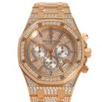 26322OR.ZZ.1222OR.01