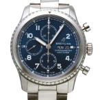 ジェムキャッスルゆきざきのナビタイマーを見る