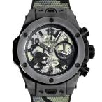 ジェムキャッスルゆきざきのビッグバンを見る