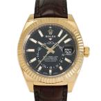 ジェムキャッスルゆきざきの326138を見る