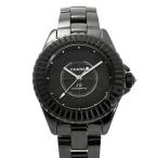 ジェムキャッスルゆきざきのH6784を見る