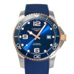 ロンジンLONGINESハイドロコ...