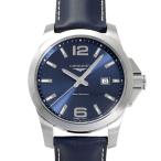 ロンジンLONGINESコンクエス...