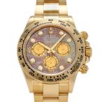 ジェムキャッスルゆきざきの116508NGを見る