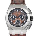 ジェムキャッスルゆきざきのロイヤルオークオフショアを見る