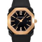 ジェムキャッスルゆきざきのオクトを見る