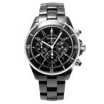 ジェムキャッスルゆきざきのH0940を見る