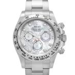 ジェムキャッスルゆきざきの116509NGを見る