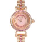 ジェムキャッスルゆきざきのその他を見る