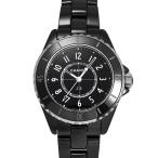 ジェムキャッスルゆきざきのH5695を見る