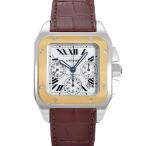 ジェムキャッスルゆきざきのW20091X7を見る