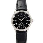 ジェムキャッスルゆきざきの50529を見る