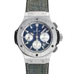 ジェムキャッスルゆきざきのビッグバンを見る