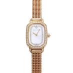 ジェムキャッスルゆきざきのEMEQHM18RR007を見る