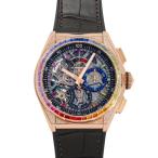 ジェムキャッスルゆきざきのデファイを見る