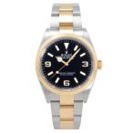 ジェムキャッスルゆきざきの124273を見る