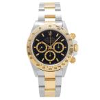 ジェムキャッスルゆきざきの16523を見る