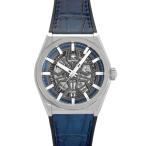 ジェムキャッスルゆきざきの95.9000.670/78.R584を見る