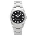 ジェムキャッスルゆきざきの14270を見る