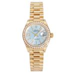 ジェムキャッスルゆきざきの279138RBRを見る