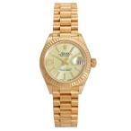 ジェムキャッスルゆきざきの279178を見る