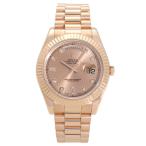 ジェムキャッスルゆきざきの218235Aを見る