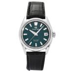 ジェムキャッスルゆきざきのグランドセイコーを見る