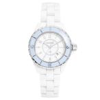 ジェムキャッスルゆきざきのH4340を見る