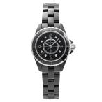 ジェムキャッスルゆきざきのH2569を見る