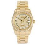 ジェムキャッスルゆきざきの118348を見る