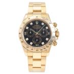 ロレックス ROLEX コスモグラフ デイトナ 116528G ブラック/8PD文字盤 中古 腕時計 メンズ