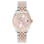 ジェムキャッスルゆきざきの178271Gを見る