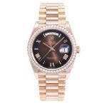 ジェムキャッスルゆきざきのデイデイトを見る