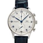 IWC ポルトギーゼ クロノグラフ IW371605 シルバー文字盤 中古 腕時計 メンズ