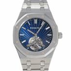 オーデマ・ピゲ AUDEMARS PIGUET ロイヤルオーク トゥールビヨン エクストラシン 限定30本 26522TI.OO.1220TI.01 スモークブルー文字盤 中古 腕時計 メンズ