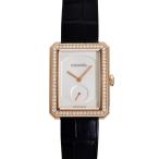 シャネル CHANEL ボーイフレンド H4471 