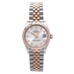 ロレックス ROLEX デイトジャスト 31 278271G シルバー/10PD文字盤 中古 腕時計 レディース