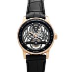 オーデマ・ピゲ AUDEMARS PIGUET CODE 11.59 トゥールビヨン オープンワーク 26600OR.OO.D002CR.01 ブラック文字盤 中古 腕時計 メンズ